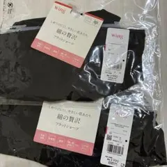 Wing. フラットショーツ Mサイズ ２枚