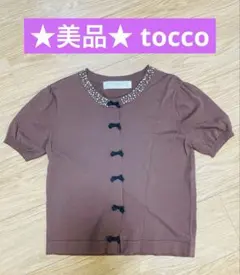 Item thumbnail for item d590172e-2f29-4c1e-a87b-f0156c4f4d3e