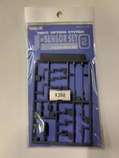 Item thumbnail for item 29072fcc-b5a6-4959-aeb1-a398cc33d6a8