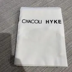 Item thumbnail for item f7015acc-9383-4ecf-be05-900c1d0e8185