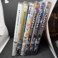 ヒプノシスマイク Dawn Of Divisions 1-3巻 限定版全巻セット - メルカリ