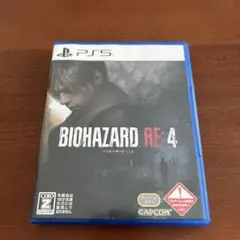 PS5 バイオハザード RE:4 通常版