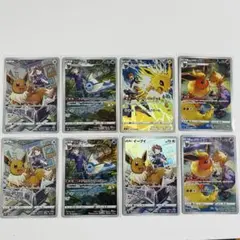 2026年最新】ブースターVの人気アイテム - メルカリ