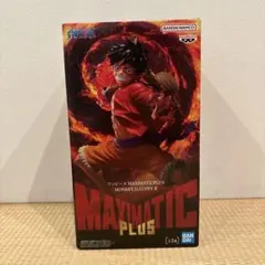 ワンピース MAXIMATIC PLUS モンキー・D・ルフィのサムネイル