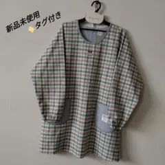 Item thumbnail for item 551d9af3-50c3-4762-969f-8b8799e7054d