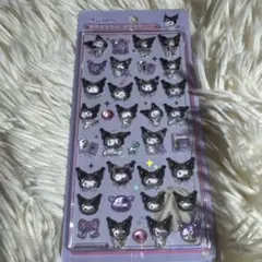 新品　未開封　クロミ　ボンボンドロップシール