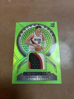 Donovan Clingan /25