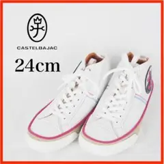 O9624*CASTELBAJAC*ハイカットスニーカー*ホワイト*24cm*白のサムネイル