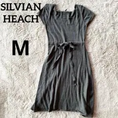 シルビアンヒーチ　ニットワンピース　ダークグレー　M パーティー　フォーマル