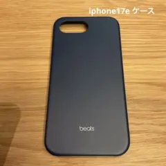 Beats i phone17proケース 色 アルパイングレイ - メルカリ