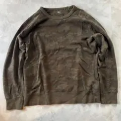 UNIQLO archive y2k sweat