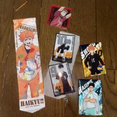ハイキュー‼︎グッズセット　日向、影山、岩泉
