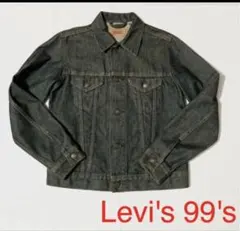 90年代 99年製 Levi's 78500 デニムジャケット リーバイス