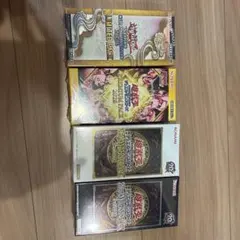 シュリンクあり）遊戯王 ボックス collection 3BOX - メルカリ