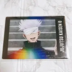 呪術廻戦0 ぱしゃこれ clear クリア 五条悟 目隠し