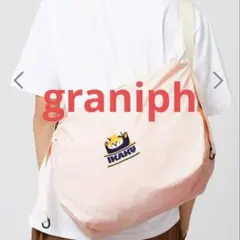 Item thumbnail for item 5eeaf181-0a81-4b5f-8950-fb324d768989