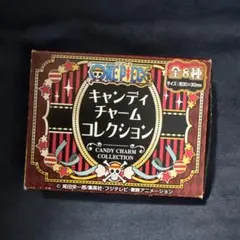 2026年最新】one piece コミックチャームの人気アイテム - メルカリ