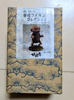 水木しげる 鬼太郎 フィギュア 大水木しげる展 - メルカリ