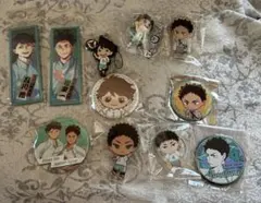 ハイキュー　及川　岩泉　11点セット