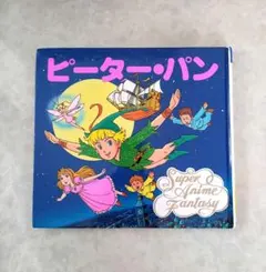 Item thumbnail for item febedb18-67f4-4381-908f-5b947429712d