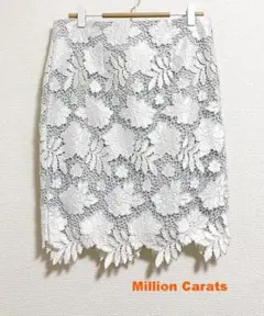 Million Carats レーススカート Sのサムネイル