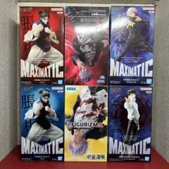 呪術廻戦 MAXIMATIC 脹相 乙骨憂太 FIGURIZMα 五条悟