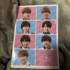 なにわ男子ハイチュウ クリアファイル