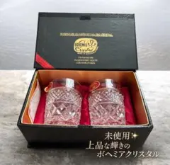 Item thumbnail for item 7b49940d-f103-44f7-82bd-396f8219beae