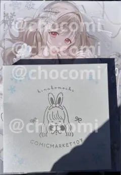 2026年最新】小雀 木なこの人気アイテム - メルカリ