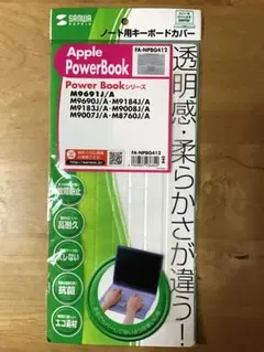 Item thumbnail for item 7fd40291-801d-4afc-b320-7b7d014006c0