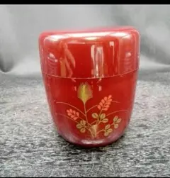 ☆44 、お茶道具　茶筒　茶入れ　七草の１つ萩の柄
