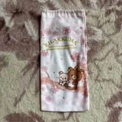 Item thumbnail for item 87ab15ec-8233-49cd-90a0-f894e73297d5