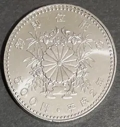 白うさぎ様 リクエスト 2点 まとめ商品