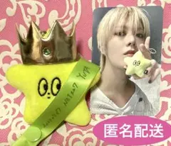2026年最新】Starfish nctの人気アイテム - メルカリ