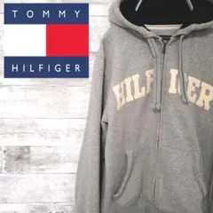 TOMMY HILFIGER  トミーヒルフィガー  フルジップ  パーカー