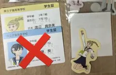 ましゅまろ様専用