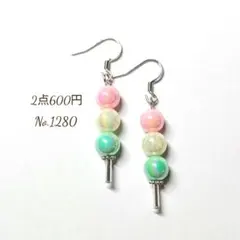No.1280✽ハンドメイドピアス　三色団子カラー　お花見　春