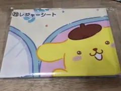 サンリオ キャラクター レジャーシート 当たりくじ