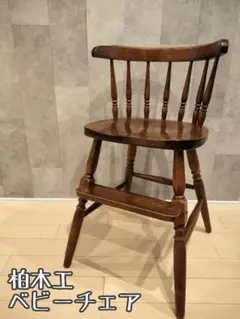 ぴー様(⁠ノ⁠◕⁠ヮ⁠◕⁠)⁠ノ⁠*⁠.⁠✧