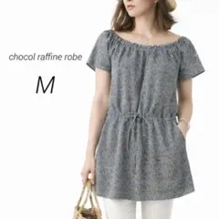 ショコラフィネローブ チュニック ミニワンピース M フレンチスリーブ