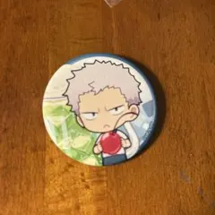 ハイキュー　缶バッジ　青根高伸