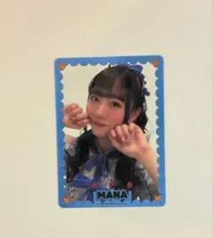 FRUITSZIPPER フルーツジッパー 真中まな トレカ