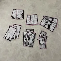 東京リベンジャーズ 場地 松野 羽宮