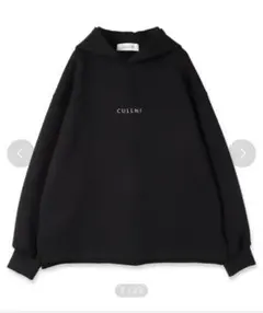 2025年最新】CULLNI トレーナー・スウェットの人気アイテム - メルカリ