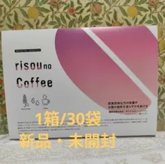 ファンファレ りそうのコーヒー risou no Coffeeのサムネイル