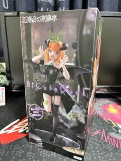 五等分の花嫁 BiCute Bunnies 四葉 フィギュア