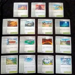 汎用スタジアム60枚セット　15種類×4枚　汎用トレーナーズ　美品　サービス品☆