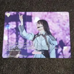 ビルディバイド 櫻坂 テリトリー れにゃメリゼさせちゃうぞ♡ 守屋麗奈