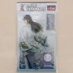 銀魂 THE FINAL 桂小太郎 アクリルスタンド