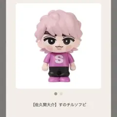 Item thumbnail for item 8edfcbf4-6d00-49ba-9754-c9bb7598be6d